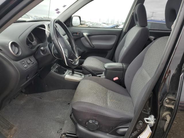 2005 Toyota Rav4