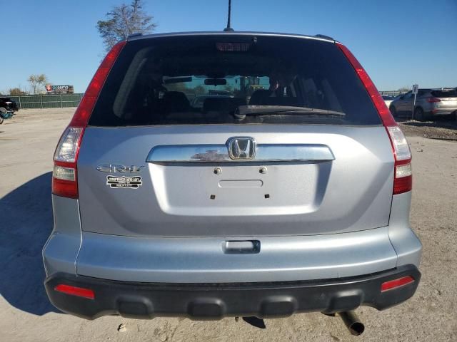 2008 Honda CR-V EXL