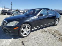 Vehiculos salvage en venta de Copart Sun Valley, CA: 2007 Mercedes-Benz S 550