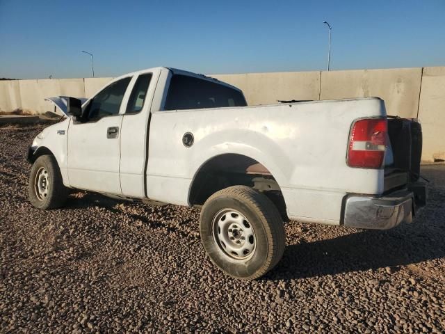 2008 Ford F150