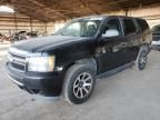 2008 Chevrolet Tahoe C1500