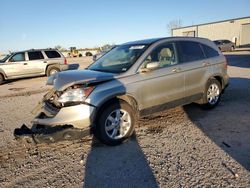 Honda salvage cars for sale: 2007 Honda CR-V EXL