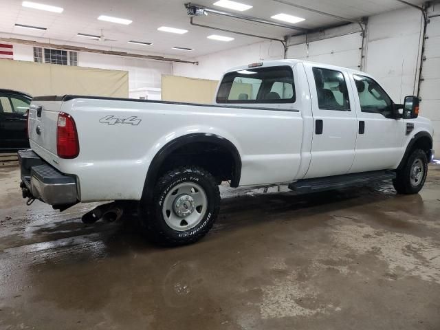 2008 Ford F250 Super Duty