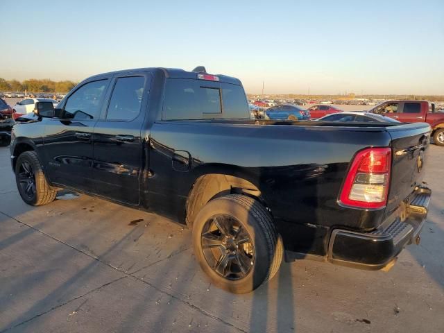 2022 Dodge RAM 1500 BIG HORN/LONE Star