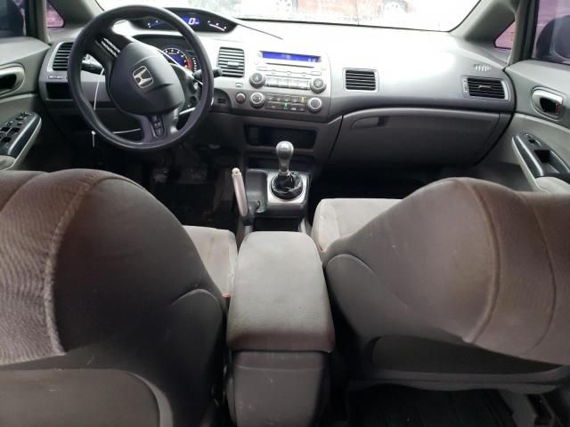 2008 Honda Civic LX