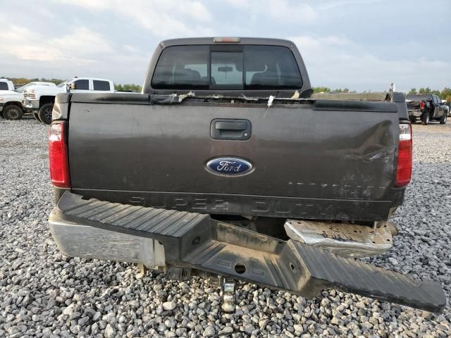 2008 Ford F250 Super Duty