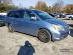 2006 Honda Odyssey EX