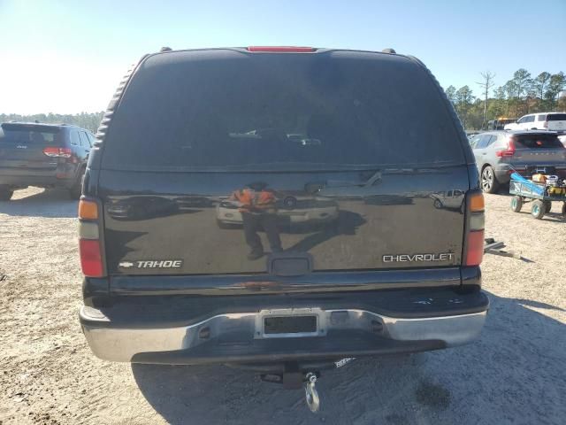 2005 Chevrolet Tahoe C1500