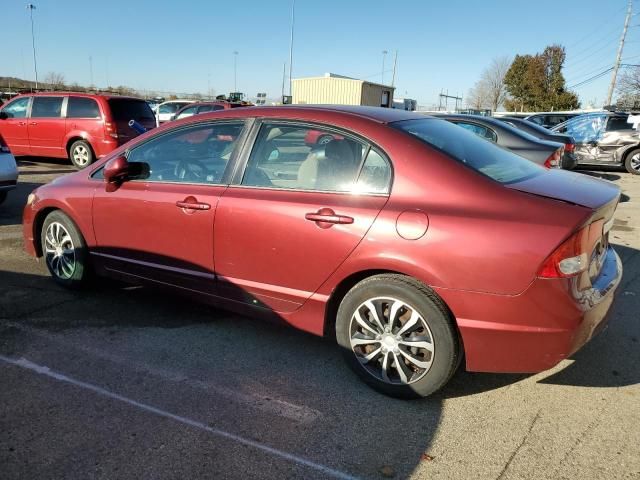 2010 Honda Civic LX