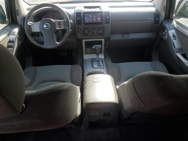 2005 Nissan Pathfinder LE