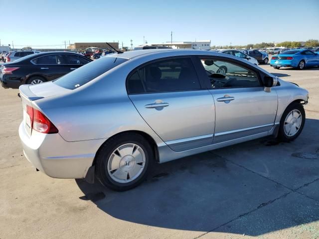 2008 Honda Civic Hybrid