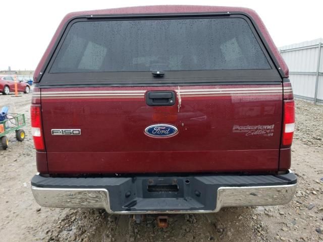 2005 Ford F150