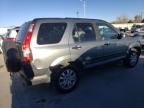 2005 Honda CR-V EX