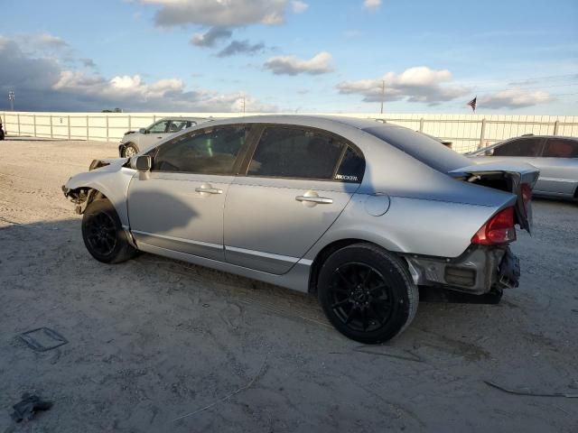 2008 Honda Civic EXL