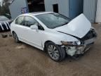 2009 Honda Civic EXL