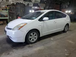 2008 Toyota Prius en venta en Albany, NY