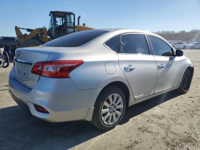 2018 Nissan Sentra S