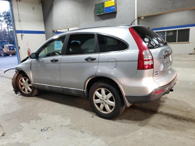 2008 Honda CR-V EX