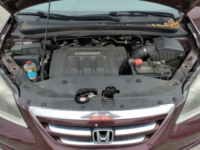 2007 Honda Odyssey EXL