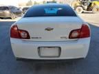 2011 Chevrolet Malibu 1LT