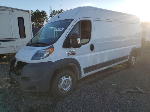 2018 Dodge RAM Promaster 2500 2500 High