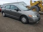 2008 Honda Civic DX-G