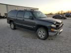 2005 Chevrolet Suburban K1500