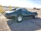 1977 Chevrolet Corvette