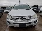 2006 Mercedes-Benz ML 350