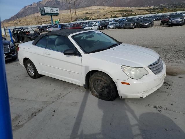 2008 Chrysler Sebring