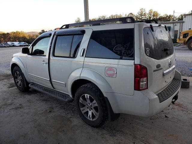 2008 Nissan Pathfinder S