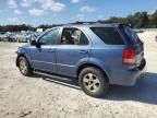 2005 KIA Sorento EX