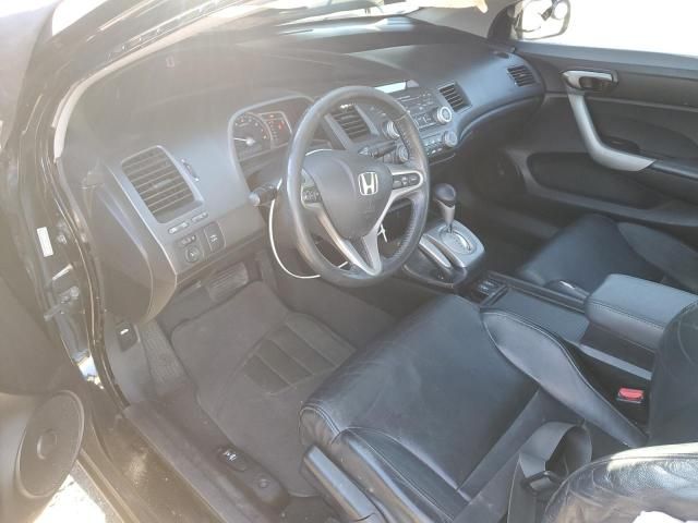 2009 Honda Civic EXL