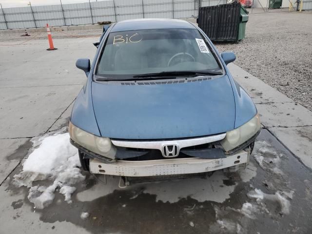 2006 Honda Civic LX