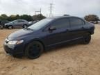 2010 Honda Civic VP