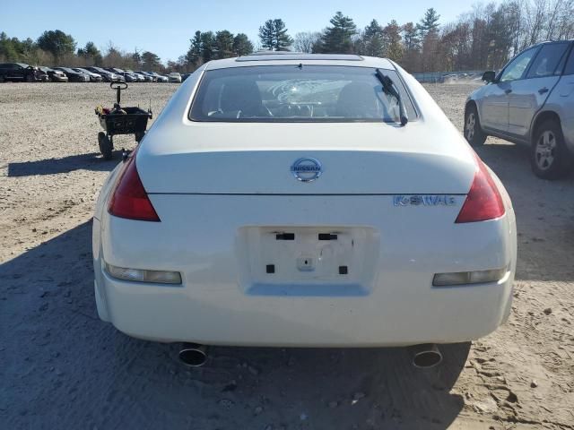 2007 Nissan 350Z Coupe