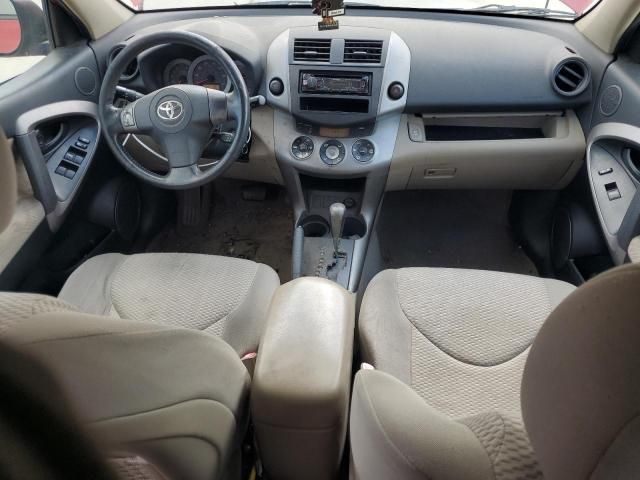 2008 Toyota Rav4 Limited