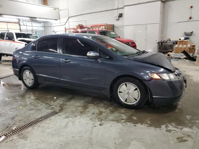 2008 Honda Civic Hybrid