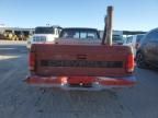 1992 Chevrolet S Truck S10