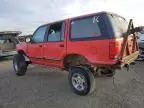 1993 Ford Explorer