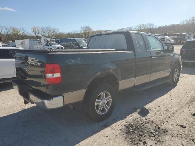 2005 Ford F150