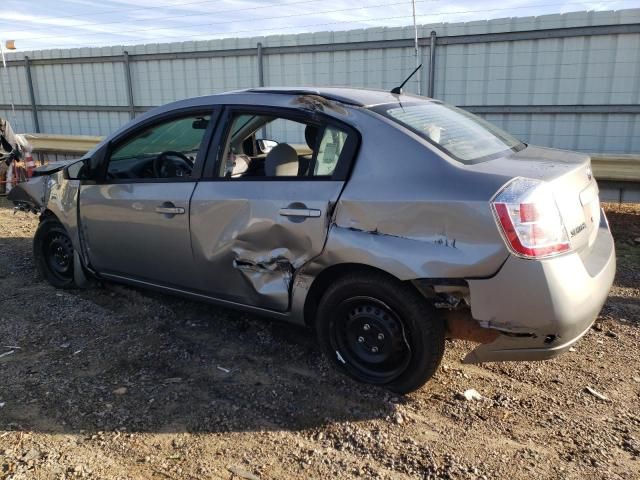 2008 Nissan Sentra 2.0