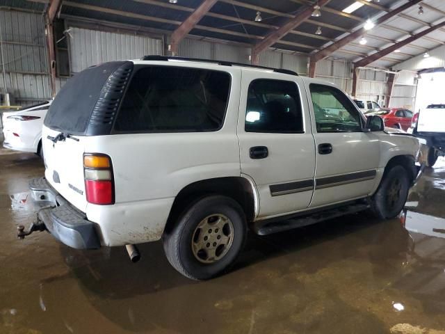 2005 Chevrolet Tahoe C1500