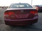 2008 Honda Civic EX