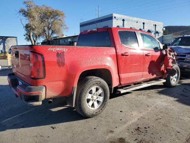 2019 Chevrolet Colorado