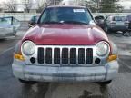 2007 Jeep Liberty Sport