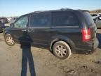 2008 Chrysler Town & Country Touring