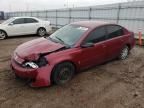 2004 Saturn Ion Level 2