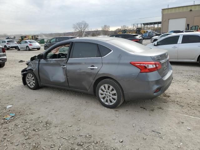 2017 Nissan Sentra S