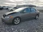 2007 Honda Civic EX